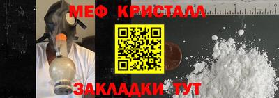 хмурый Будённовск