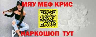 гашиш Бузулук