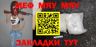 хмурый Будённовск
