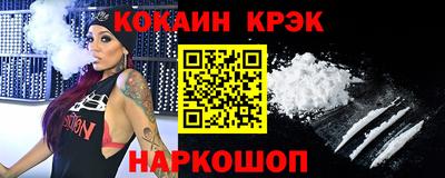 гашиш Бузулук