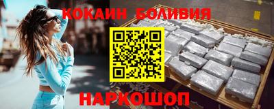 гашиш Бузулук