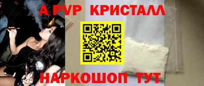 гашиш Бузулук