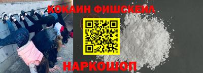 хмурый Будённовск