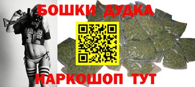 хмурый Будённовск