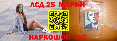 меф VHQ Бугуруслан