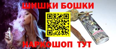 меф VHQ Бугуруслан