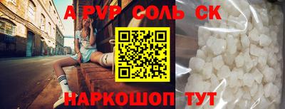 меф VHQ Бугуруслан