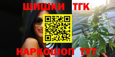хмурый Будённовск