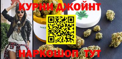 гашиш Бузулук