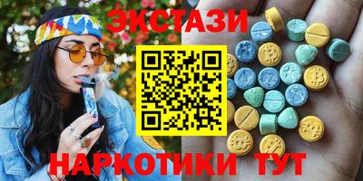 гашиш Бузулук