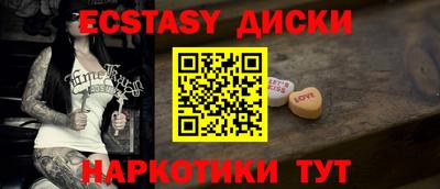 хмурый Будённовск