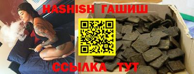 хмурый Будённовск
