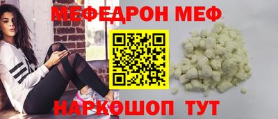 хмурый Будённовск