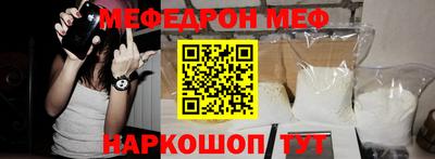 гашиш Бузулук